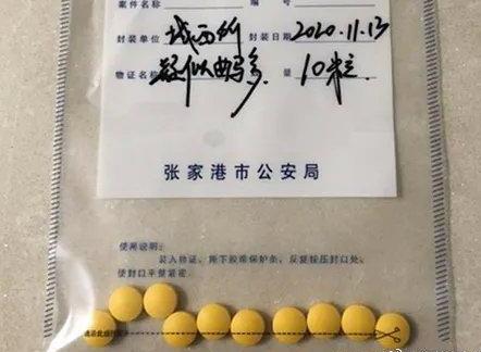 1608533756241623.jpg QQ截圖20201221145409.jpg