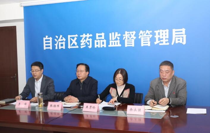 1608865582744754.jpg 12.25-1.jpg