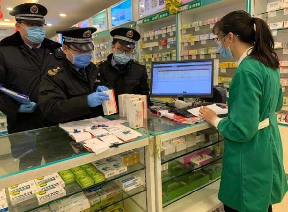 1609297656495287.jpg 12.30-1.jpg