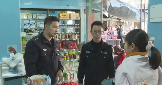 藥店被詐騙 藥店被詐騙