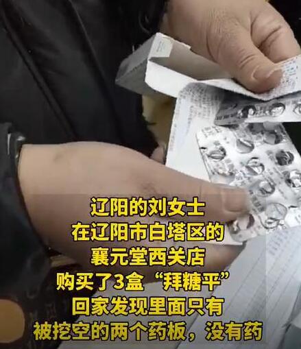 1611284891191256.jpg QQ截圖20210122110750.jpg