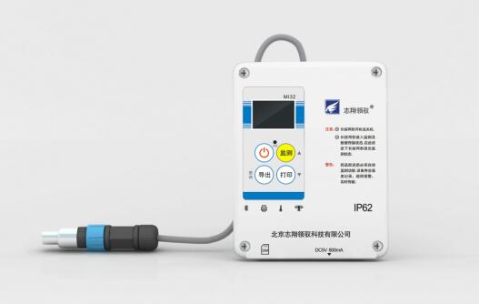 志翔領(lǐng)馭溫度監(jiān)測設(shè)備 志翔領(lǐng)馭溫度監(jiān)測設(shè)備