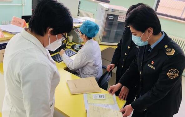 疫苗運(yùn)輸在線溫度監(jiān)測檢查 疫苗運(yùn)輸在線溫度監(jiān)測檢查