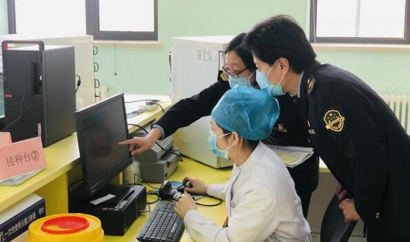 疫苗全程追溯 疫苗全程追溯