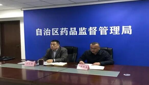 1612156926425532.jpg QQ截圖20210201132147.jpg