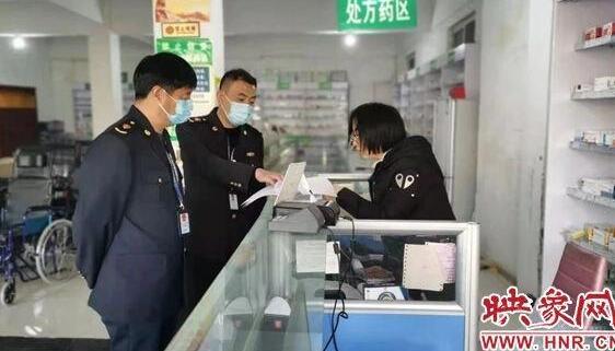 1612243236423770.jpg 2.2-1.jpg