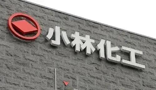 1613889722335759.jpg 2.21-5.jpg