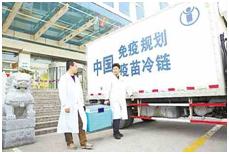 1618810424733704.jpeg 4.19-2.jpeg