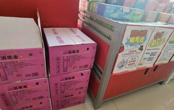 1627285090724148.jpg 1627285090724148.jpg