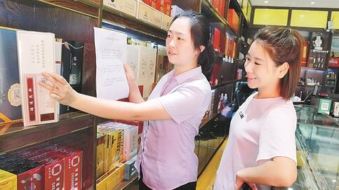 1628668683889395.jpg QQ截圖20210811155525.jpg