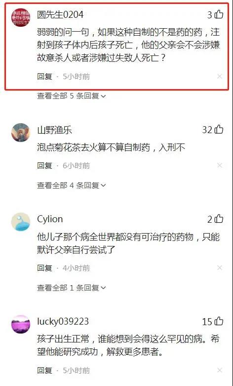 1633751023225600.jpg 55141.jpg