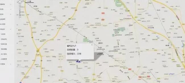 血液冷鏈運(yùn)輸安全監(jiān)控-運(yùn)輸過程位置實(shí)時(shí)監(jiān)控 血液冷鏈運(yùn)輸安全監(jiān)控-運(yùn)輸過程位置實(shí)時(shí)監(jiān)控