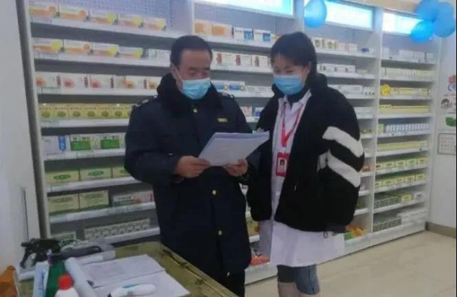 1640318060456169.jpg 微信圖片_20211224115006.jpg