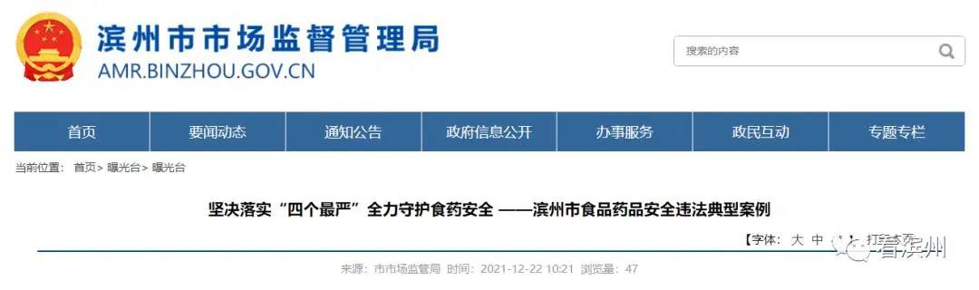 1640318109311070.jpg 微信圖片_20211224115014.jpg