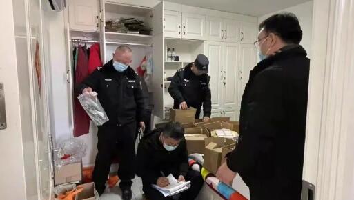 1646372078715465.jpg 1646372078715465.jpg