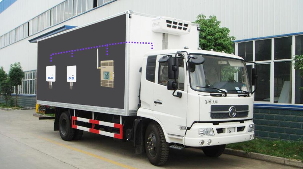 冷藏車溫濕度監(jiān)控 冷藏車溫濕度監(jiān)控