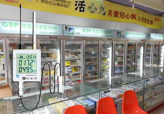 藥店無(wú)線溫濕度監(jiān)測(cè)系統(tǒng)