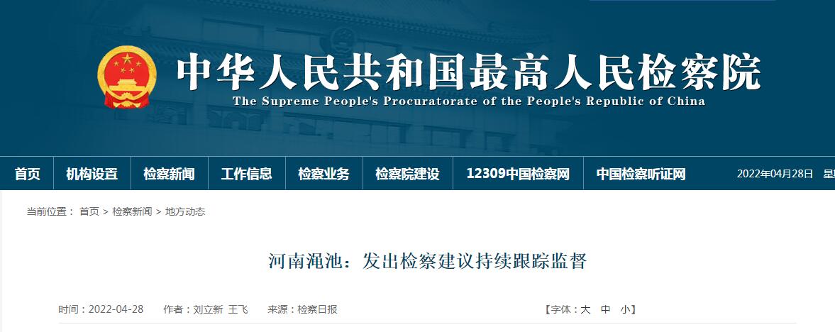 1651129386520810.jpg 1651129386520810.jpg