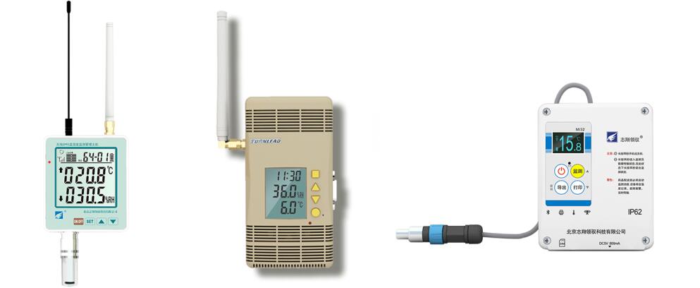 志翔領(lǐng)馭溫濕度監(jiān)測(cè)設(shè)備 志翔領(lǐng)馭溫濕度監(jiān)測(cè)設(shè)備