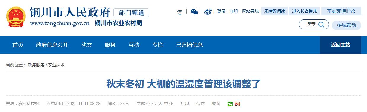 1669261596534935.jpg 1669261596534935.jpg