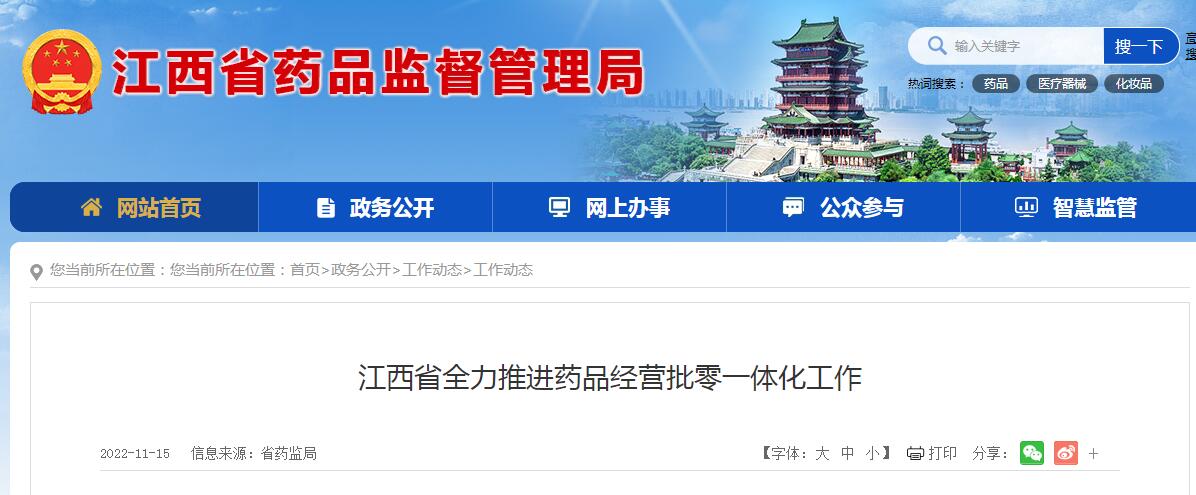 1669363386381812.jpg 1669363386381812.jpg