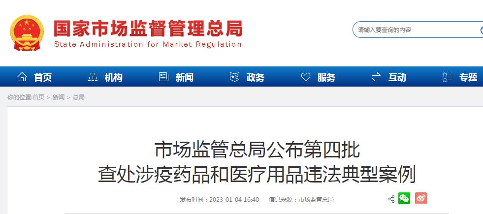 1672903926131114.jpg 1672903926131114.jpg