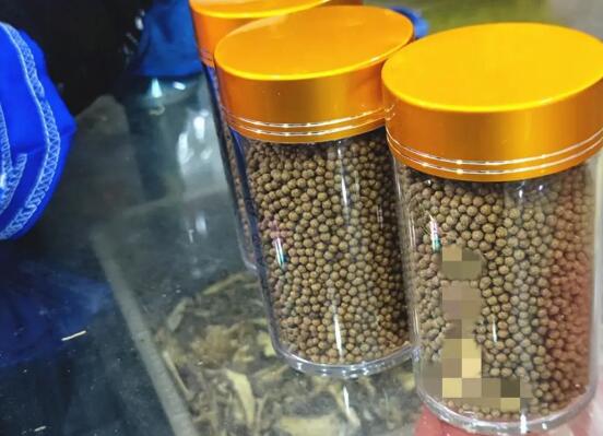 1677653139977406.jpg QQ截圖20230301144345.jpg