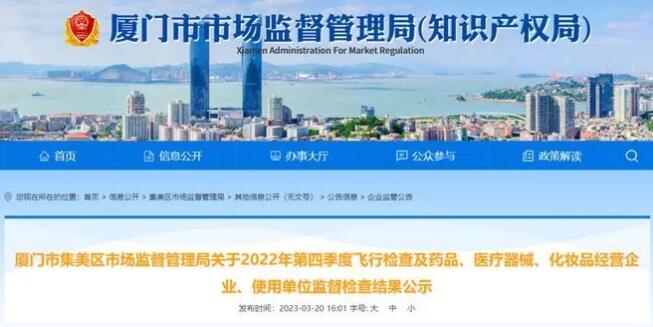 1679988268365643.jpg QQ截圖20230328152321.jpg