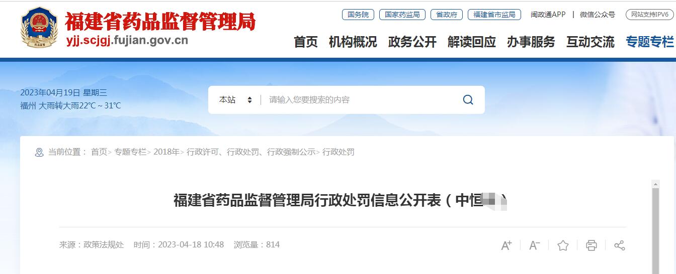 1681883580884915.jpg 1681883580884915.jpg