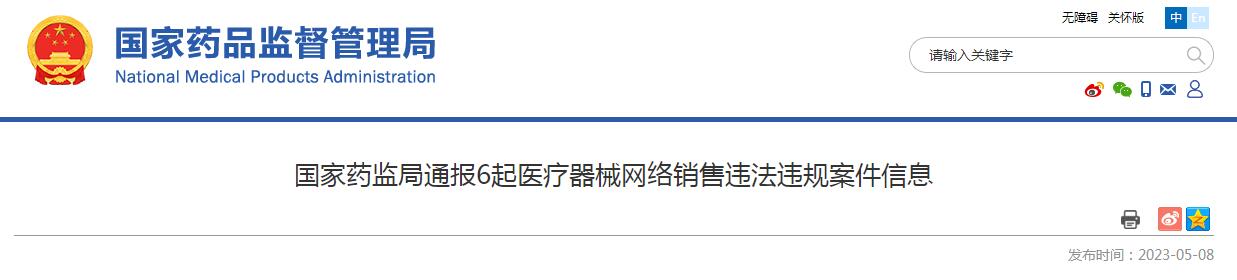 1683793891117308.jpg 1683793891117308.jpg