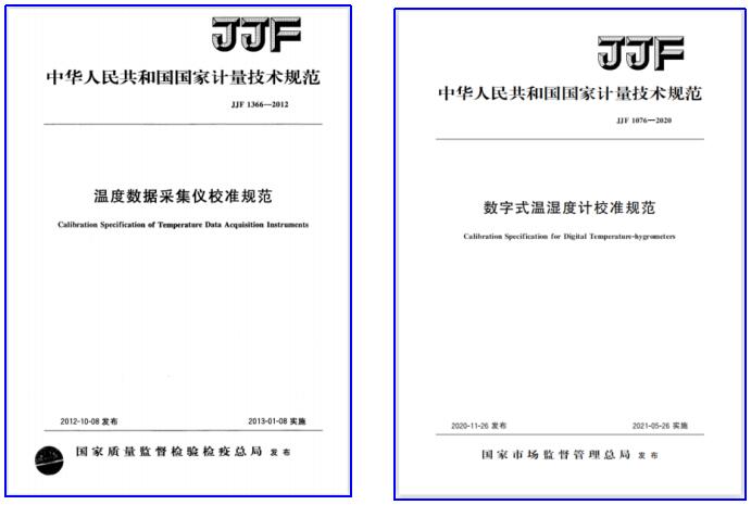 1683858446669025.jpg 5.11-1.jpg