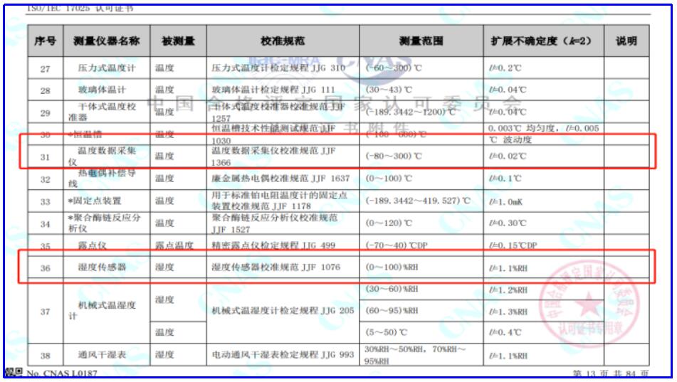 1683858712241350.jpg 1683858712241350.jpg