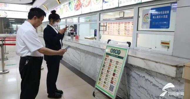 1686209306339573.jpg 1686209306339573.jpg