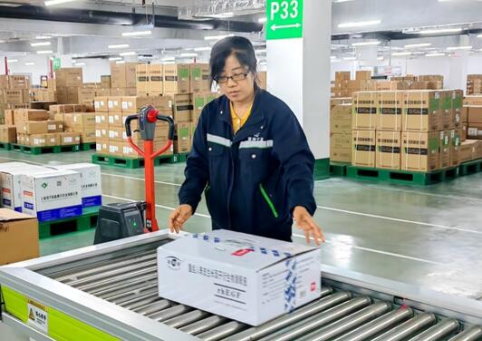 1687760038165072.jpg 1687760038165072.jpg