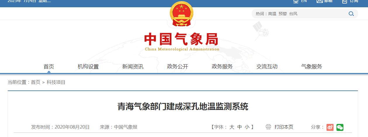 1688456689324542.jpg 1688456689324542.jpg