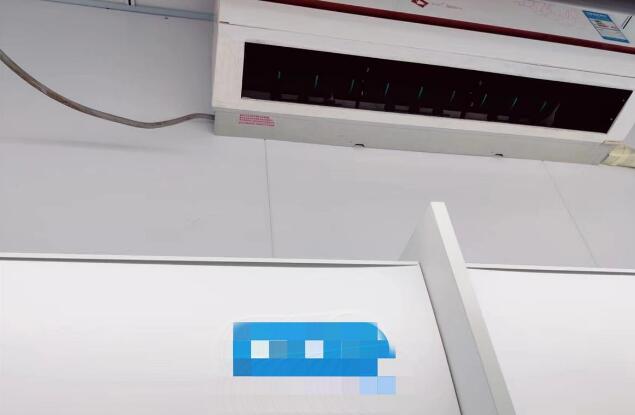 1689657832990712.jpg 1689657832990712.jpg