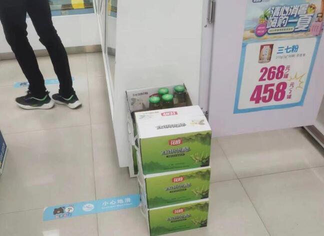 1689657848505161.jpg 1689657848505161.jpg