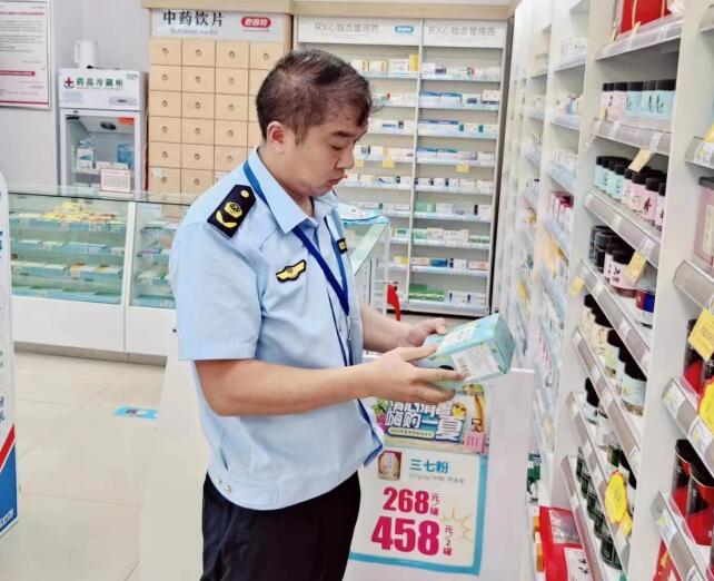 1689657896659193.jpg 1689657896659193.jpg