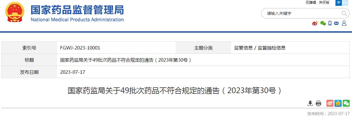 1689730428909521.jpg 1689730428909521.jpg