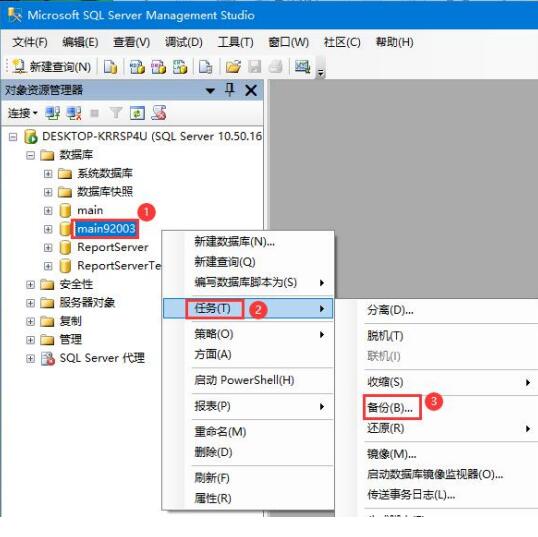 1706860959636488.jpg QQ截圖20240202160200.jpg