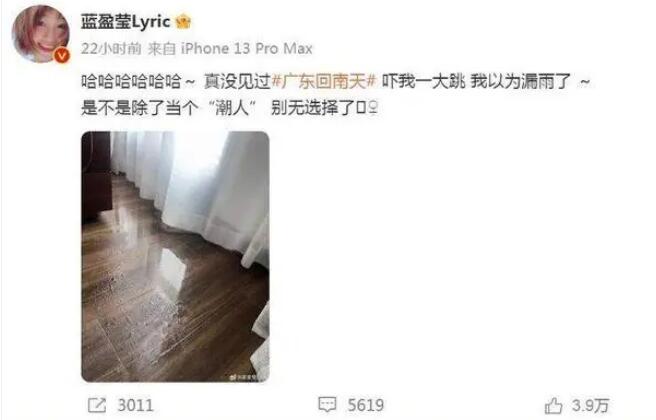 1709876453559248.jpg QQ截圖20240308134025.jpg