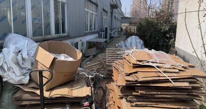 1711001832552639.jpg 1711001832552639.jpg