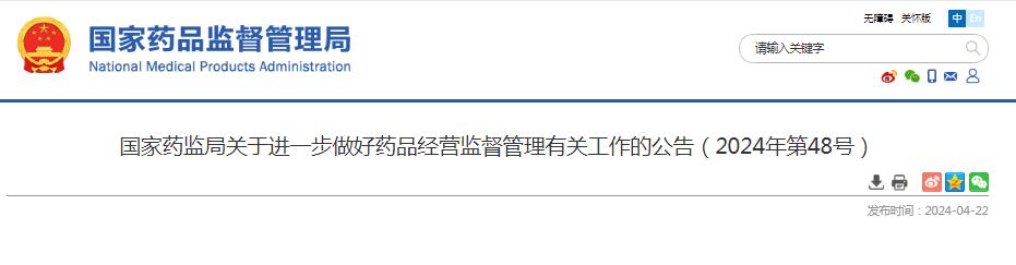 1713841526513145.jpg 1713841526513145.jpg