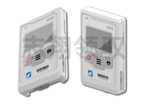 MI50溫濕度監(jiān)測(cè)儀 MI50溫濕度監(jiān)測(cè)儀