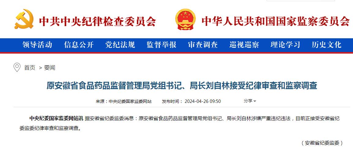 1714455931178845.jpg 1714455931178845.jpg