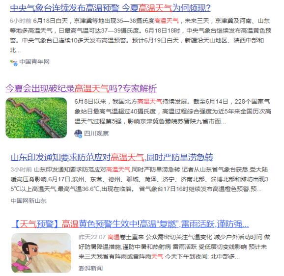 1718846402494307.jpg 1718846402494307.jpg