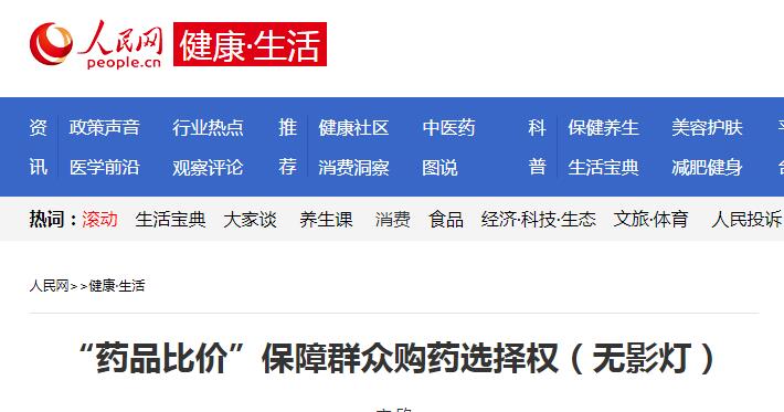 1720754641591994.jpg QQ截圖20240712111350.jpg