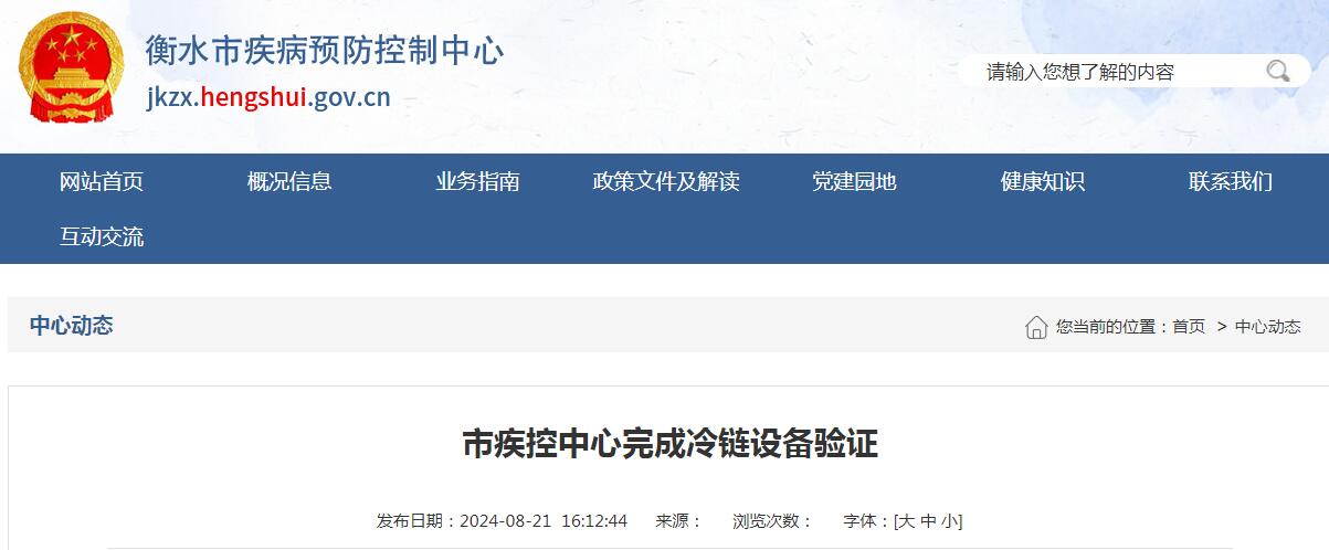 1724313217523129.jpg QQ截圖20240822154734.jpg