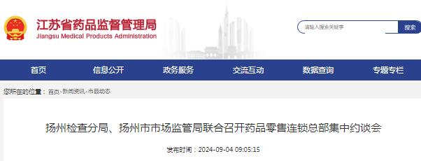 1725601594741984.jpg QQ截圖20240906132539.jpg