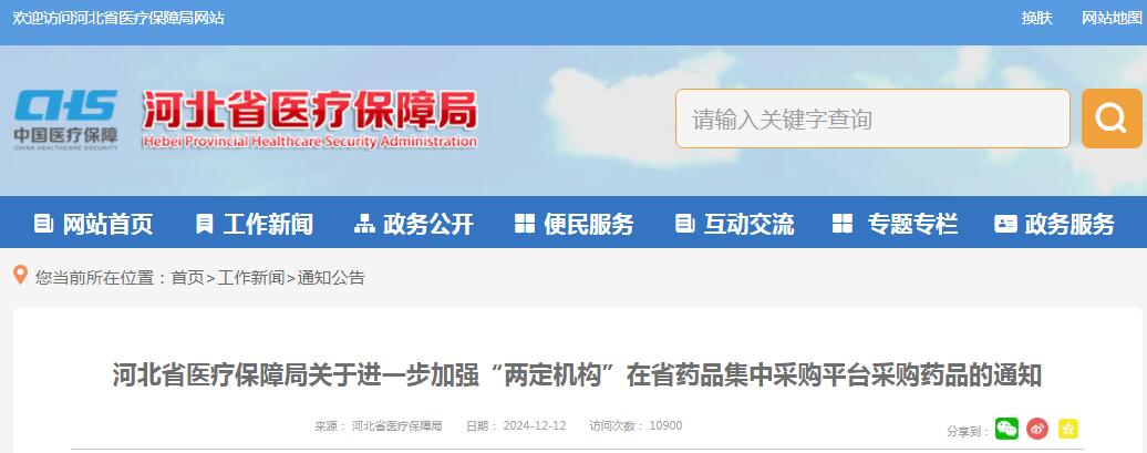 1734664249170403.jpg 1734664249170403.jpg